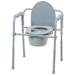 Folding Steel Bedside Commode by McKesson