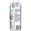 Diabetisource Tube Feeding Formula, Unflavored Liquid, 250 mL Carton is a specialized medical nutrition solution designed to meet the unique needs of individuals with diabetes or glucose intolerance.