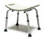 Platinum Collection Bath Seat