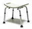 Platinum Collection Bath Seat